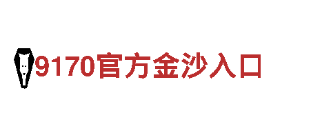 体验真正的美景，选择苹果6566体育观光旅游企业！